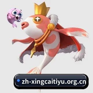 走向世界